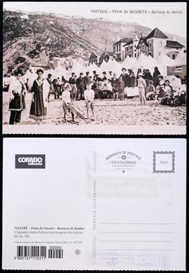 Memorias de Portugal e Ex-Colonias - 07