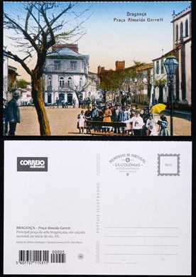 Memorias de Portugal e Ex-Colonias - 10