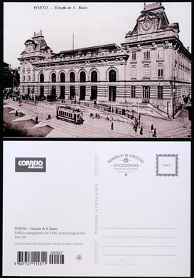 Memorias de Portugal e Ex-Colonias - 13