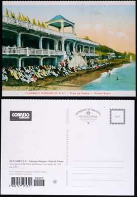 Memorias de Portugal e Ex-Colonias - 14