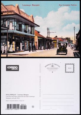 Memorias de Portugal e Ex-Colonias - 21
