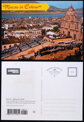 Memorias de Portugal e Ex-Colonias - 24