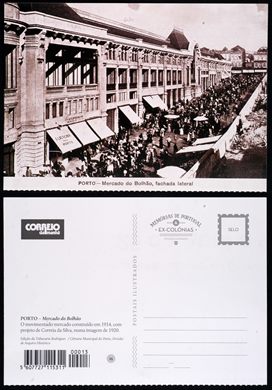 Memorias de Portugal e Ex-Colonias - 25