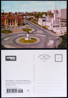 Memorias de Portugal e Ex-Colonias - 32