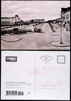 Memorias de Portugal e Ex-Colonias - 34