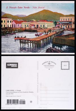 Memorias de Portugal e Ex-Colonias - 38