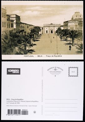 Memorias de Portugal e Ex-Colonias - 44