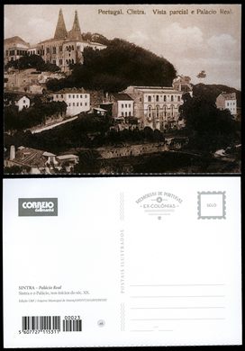 Memorias de Portugal e Ex-Colonias - 45