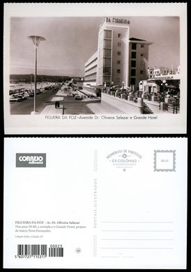 Memorias de Portugal e Ex-Colonias - 46