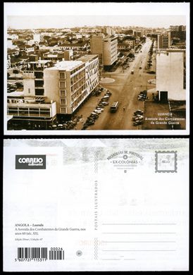 Memorias de Portugal e Ex-Colonias - 52