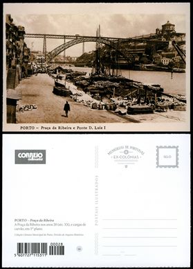 Memorias de Portugal e Ex-Colonias - 55