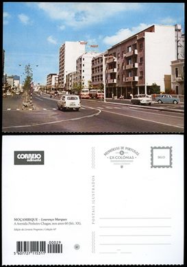 Memorias de Portugal e Ex-Colonias - 57