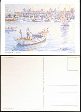 Portugal Oleo de Cruz Pereira Vilamoura 1