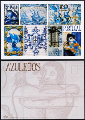 Portugal Azulejos - AZ34