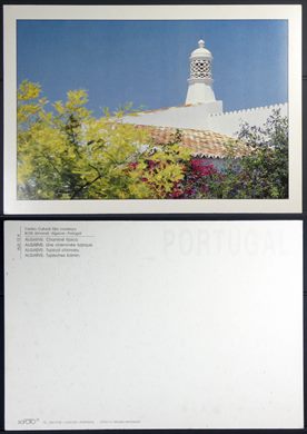 Portugal, Algarve, chamine ALG 12 A