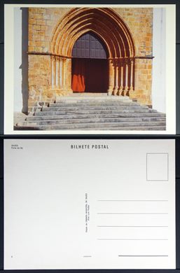 Portugal, Silves, Porta da Se 8