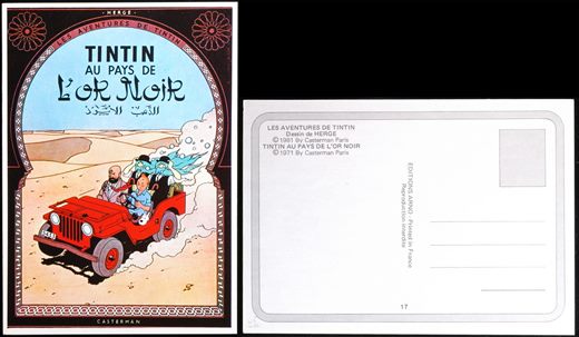Tintin 17