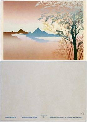 Harmony II by Key