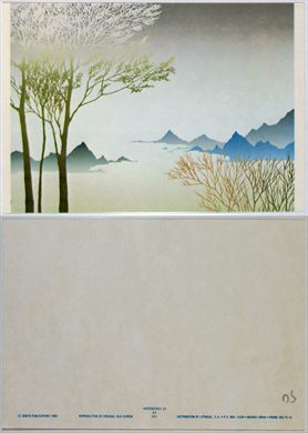 Harmony IV by Key