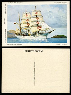 Portugal, Navio Escola Sagres