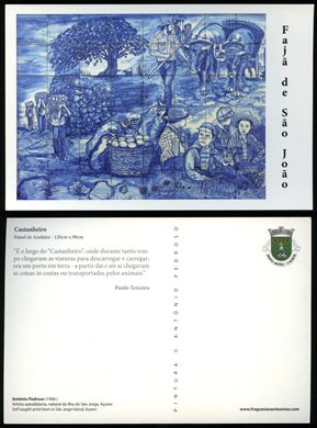 Faja de Sao Joao - Castanheiro