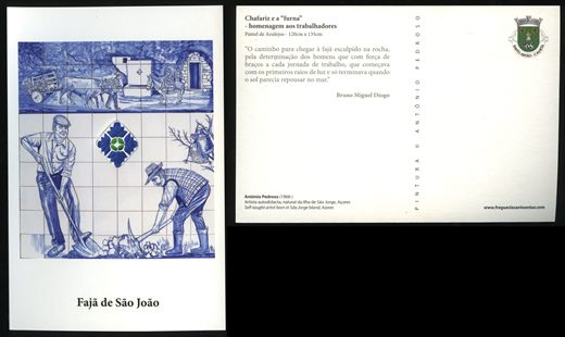 Faja de Sao Joao - Chafariz e A 'Furna'