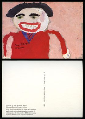 My School national painting competition for primary schools - Ben McBride