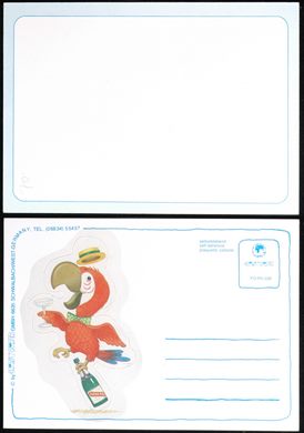 Happy Paper (FO-PK-028)