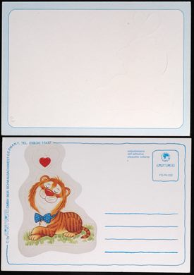 Happy Paper (FO-PK-032)