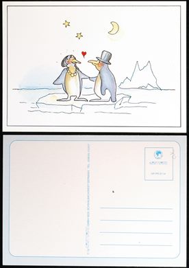 Happy Paper (HP-PK-0114)