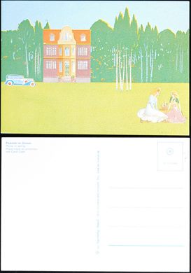 Carol Clark - ALLG-0986