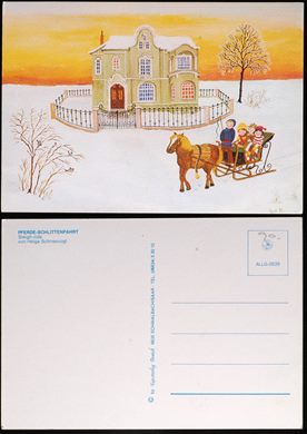 Helga Schneevogl - ALLG-0539