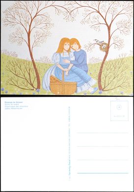 Zabou Niederhauser - ALLG-01176