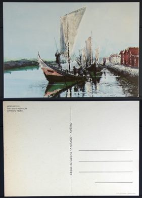 P1050261