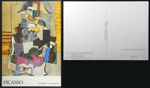 P1050587