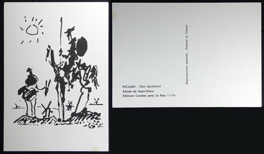 P1050595