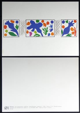 P1050612