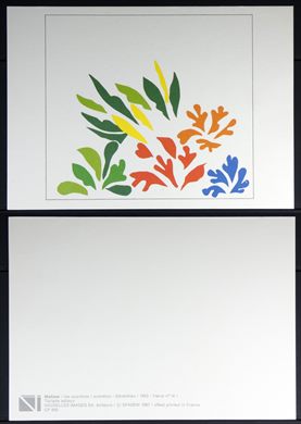 P1050616