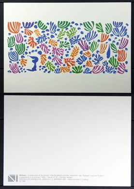 P1050618