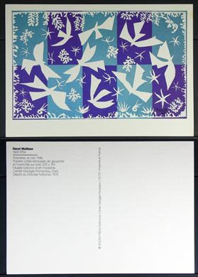 P1050624