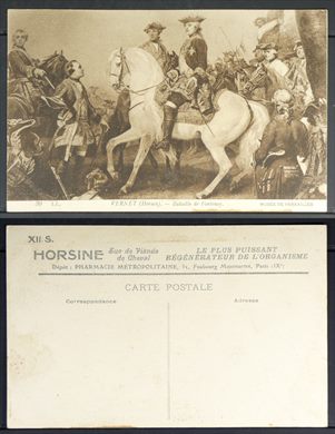 P1050954