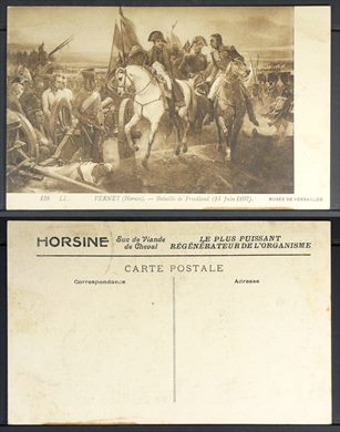 P1050956