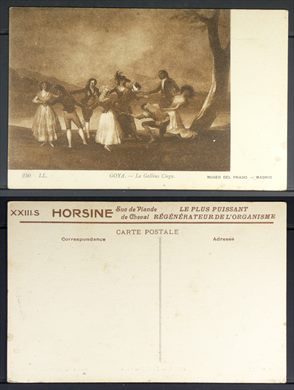 P1050962