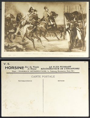 P1050967