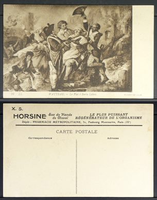 P1050987