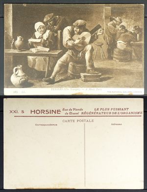 P1050991
