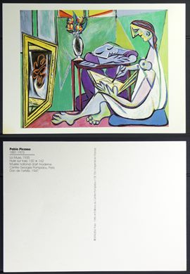 P1060245