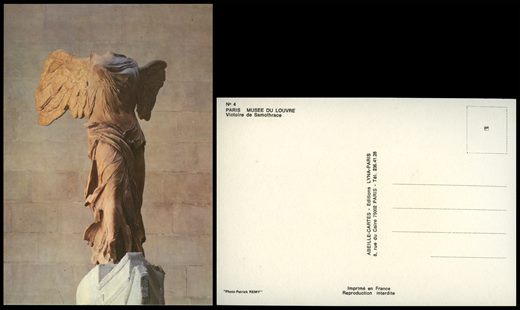 Franca, Paris, Museu de Louvre 04