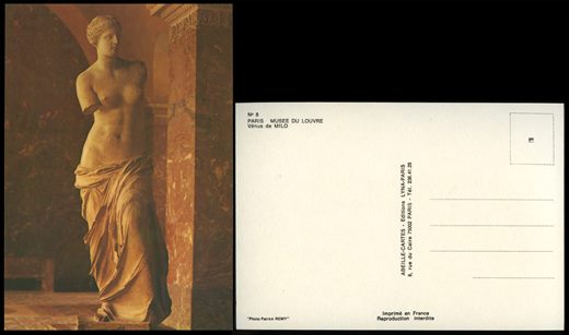 Franca, Paris, Museu de Louvre 08