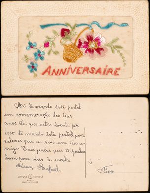 Aniversario (CEKO)